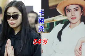 昔日的神仙姐姐们都老了，50位年逾半百的港台女明星颜值今昔对比视频封面
