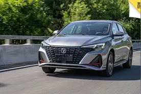 每公里6毛6 百公里7.92L油耗 长安逸动PLUS油耗测评丨早高峰视频封面