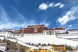 120秒看布达拉宫：地表最大藏式宫殿群视频封面