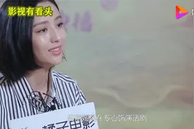 ///佟丽娅生儿子了/8//视频封面