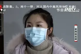 南昌·欧派全屋定制成“硬伤”后续：赔偿并整改到位视频封面