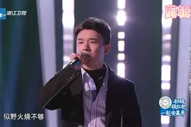 好声音第四季季军谭轩辕六年回归，归来仍是少年视频封面