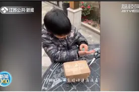 晒出你的花式“宅”生活！苏州小男孩：种下草莓，收获希望视频封面