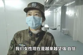 穿上护士服、迷彩服 她们成为了最坚强的人视频封面