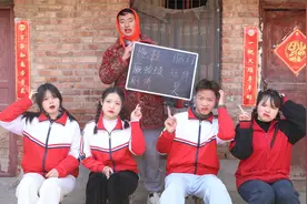 妈妈教大家学习方言，每个词都让你意想不到，你会说方言吗？视频封面