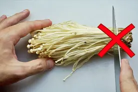 金针菇你切对了吗？教你快速清洗和切金针菇，太涨姿势了！