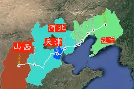 Z194次列车是一列由沈阳北到太原的直达特快列车，全程1315公里视频封面