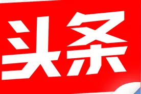 潘庆林在毛主席诞辰日倾情演奏《太阳最红毛主席最亲》