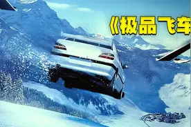 没有驾照的出租车司机！遇到交警是怎么面对的呢？视频封面
