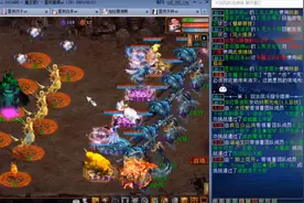 大话西游2：魔王中殿刷灵修（附带跑迷宫技巧）视频封面