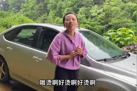 露露开车30多公里手刹没松，居然说车动力不行，我真是头大!视频封面
