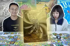 一整盒植物大战僵尸经典卡开箱 竟收获白金卡 黄金卡 GP卡星星果视频封面