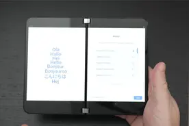 微软Surface Duo 2 手机开箱视频封面