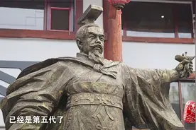 你可知道，不鸣则已，一鸣惊人的典故是怎么来的？值得我们学习视频封面