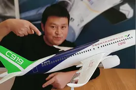 国产大飞机C919模型讲解，为什么同样大小的A320被称为中型客机？视频封面