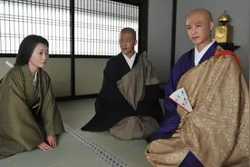 《大奥诞生》（一）：和尚被迫还俗入后宫，将军竟是女扮男装！视频封面