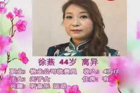 女嘉宾现场自夸语言朴实无华，男嘉宾坚持首选单膝跪地浪漫告白视频封面