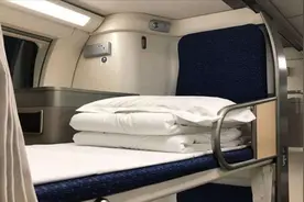 高铁也有卧铺了？和普通火车截然不同的床位摆放，空间都大多了视频封面