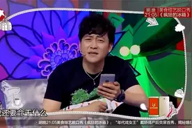 四大名助：河南妹子要酒不要命，喝酒女侠酒后壮举惊人，太逗了视频封面