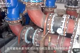 格力水冷螺杆机技术培训~1视频封面