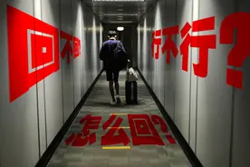 飞机场变停机场 绝大多数航班取消 清迈飞曼谷 中转回国可行吗视频封面