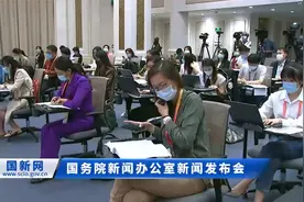 全国妇联：新妇女发展纲要倡导男女共担家务和家庭养老育幼责任视频封面