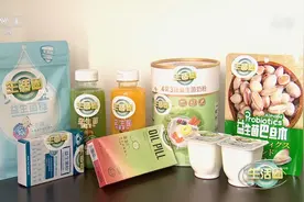 如何正确挑选益生菌产品视频封面