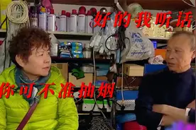 上期相亲成功的大姐，没两天就把对象踹了，转头跟另一个老头牵手