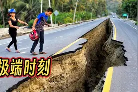 地球暴怒！10个最极端恐怖的自然灾害时刻视频封面