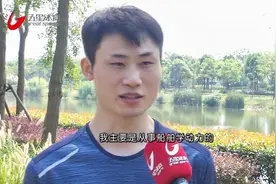 “龙腾江南”之中船第七0八所：理论结合实践的完美呈现视频封面