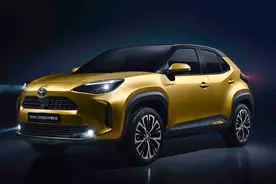 细聊丰田全新小型SUV——YARiS CROSS 或将会被引入中国市场视频封面