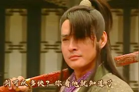 此人位居赏金猎人榜首，号称江湖第一快剑，一旦出手必无活口！视频封面