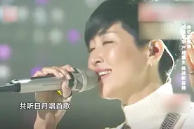 中国之星：甜美歌手央吉玛深情演唱，产后复出，挑战全新的自我视频封面