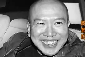 世纪争产案：亚洲第一女富婆龚如心，对风水大师深信不疑视频封面