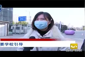 防止男性青少年女性化提案引发热议 何为“阳刚之气”？视频封面
