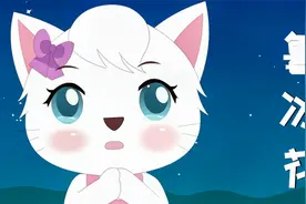 经典感人儿童歌曲《鲁冰花》，80后曾经美好回忆！视频封面