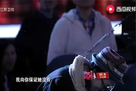 非诚勿扰：全场灭灯，男嘉宾抱走女导演，深情告白感动全场！视频封面