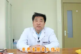患有肺结节，为何专家建议在同一家医院复查？这个视频告诉您答案视频封面