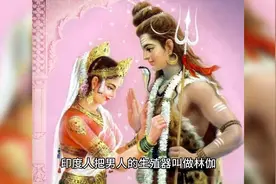 瑜伽是在印度最早是干嘛的，瑜伽起源是为了性吗视频封面