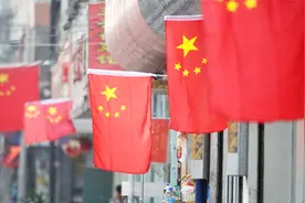 猪年春节的经济数据相当显眼，中国消费潜力将持续释放视频封面