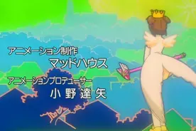 【魔卡少女樱】主题曲《打开心扉》视频封面