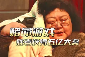 空口喝硫酸你绝对没见过！视频封面