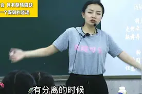 （人有悲欢离合,月有阴晴圆缺）告诉我们一个深刻的道理！视频封面