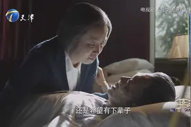 黄薇孙维民回忆合作《海棠依旧》，戏里戏外感动不断丨你看谁来了视频封面