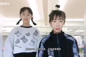 老戏骨汤镇业晒双胞胎女儿，眉清目秀颜值高，养6个孩子频繁商演视频封面