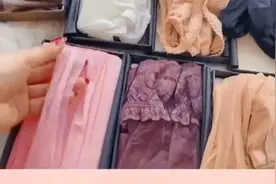 最近买了好多丝袜，但是怎么才能把丝袜搭配的好看呢？视频封面