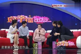 向幸福出发：“唐氏”女孩智力不比正常人差，还参过加国际特奥会视频封面