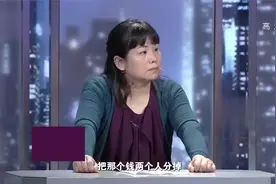 调解：老太太有6个儿女，临终没一个儿女赡养，把财产全给了儿媳视频封面
