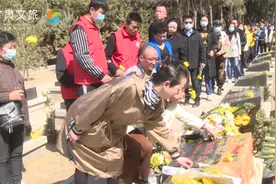 兰州市残联举行“缅怀戍边英雄”纪念活动视频封面
