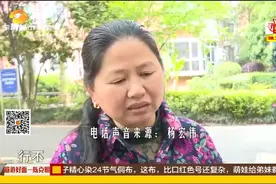 《纪录片》：四十高龄生下“独眼”宝宝，情重如山生命很美视频封面